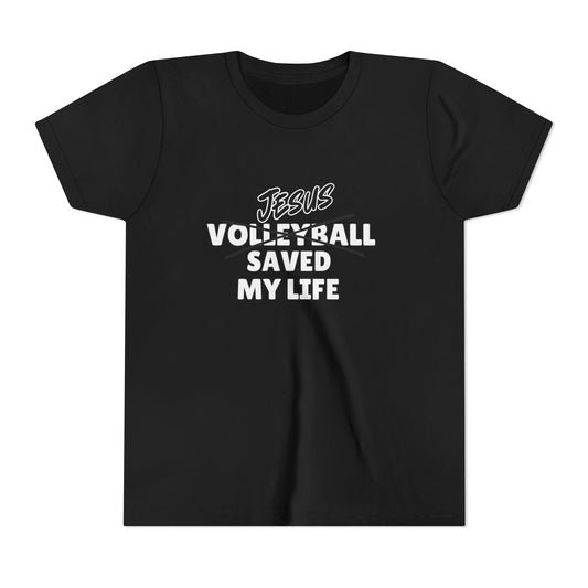 JSML Youth Volleyball- Bold (white logo)