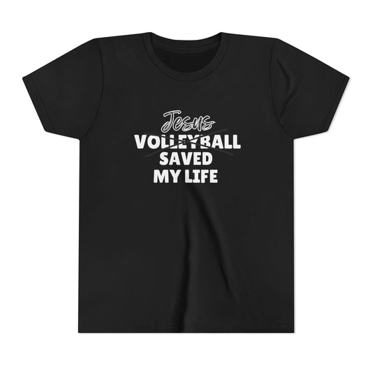 JSML Youth Volleyball- Cursive (white logo)