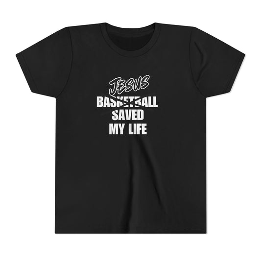 JSML Youth Basketball- Bold (white logo)