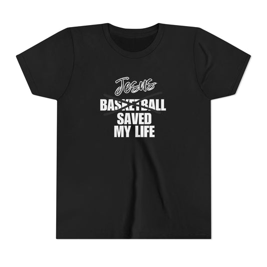 JSML Youth Basketball- Cursive (white logo)