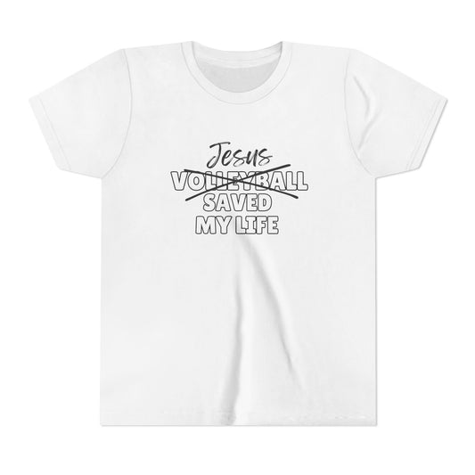 JSML Youth Volleyball- Cursive (white logo)