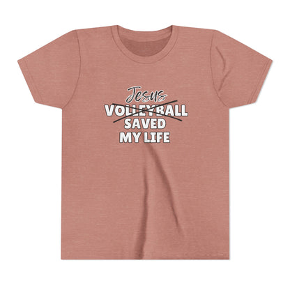 JSML Youth Volleyball- Cursive (white logo)