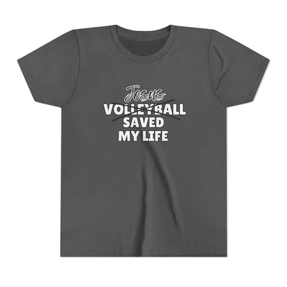 JSML Youth Volleyball- Cursive (white logo)