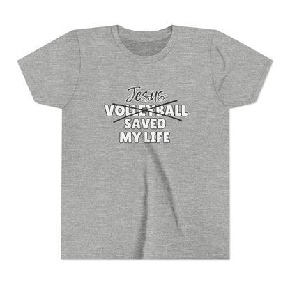 JSML Youth Volleyball- Cursive (white logo)