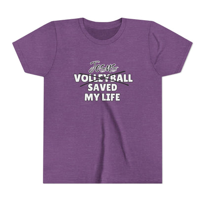 JSML Youth Volleyball- Cursive (white logo)