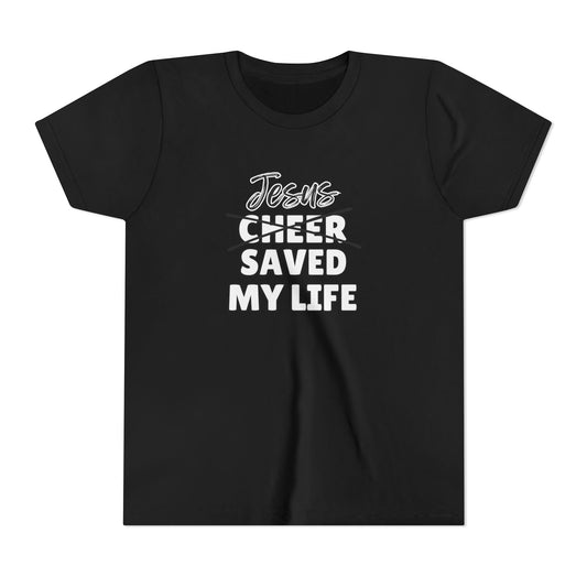 JSML Youth Cheer- Cursive (white logo)