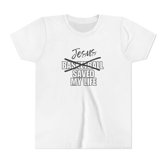 JSML Youth Basketball- Cursive (white logo)