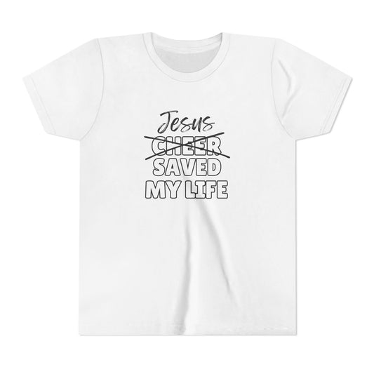JSML Youth Cheer- Cursive (white logo)