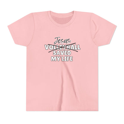 JSML Youth Volleyball- Cursive (white logo)