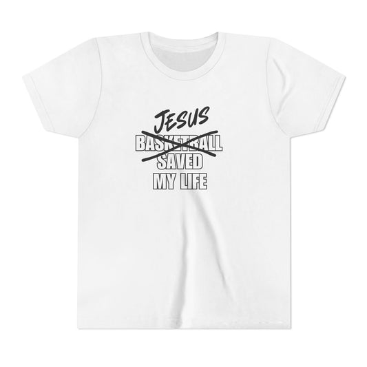 JSML Youth Basketball- Bold (white logo)