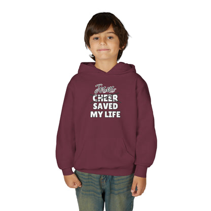 JSML Youth Cheer hoodie- Cursive (white logo)