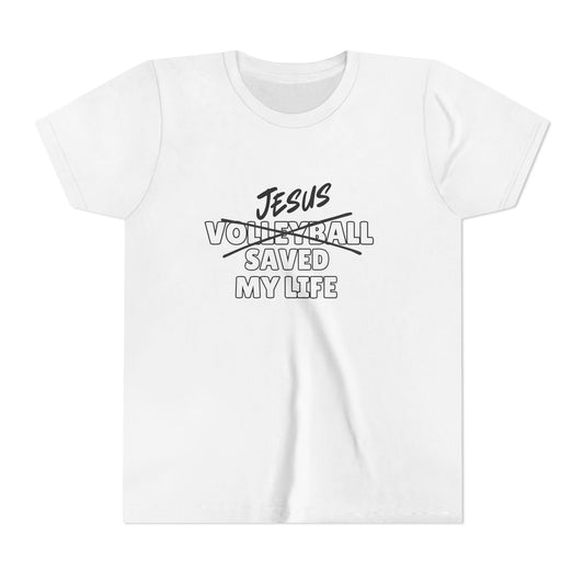 JSML Youth Volleyball- Bold (white logo)