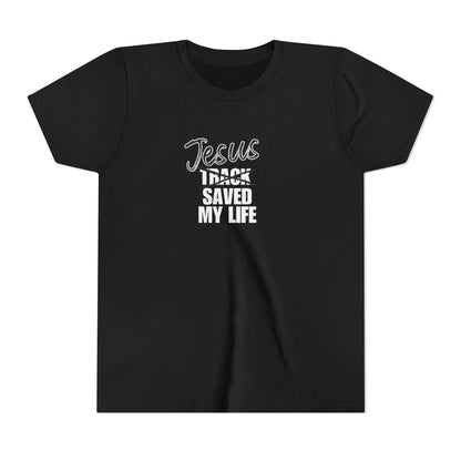 JSML Youth Track